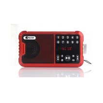 아남 블루투스효도라디오/ATX-15BT/번호선곡/TF/USB - 220523978EA, 본상품선택