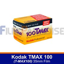 Kodak 코닥 흑백필름 TMAX 100/36 T-MAX100-유효기간2024년06월