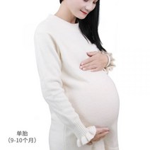 임산부 체험 와이프 복대 출산 임신준비 키트 만삭, M35
