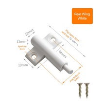 쇼바 고무 부싱 1Pcs Cabinet Door Buffer Home Wardrobe Suction Bumper Shock Absorber Damper, 05 Back-White