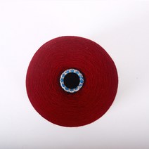 조은콘사 콘실 뜨개질실 뜨개실 털실 램스울 손뜨개 콘사, 자주빛(850g)