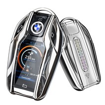 CHADECO BMW 7시리즈 디스플레이키 케이스 용품 TPU 알루미늄 젤리 키케이스 키홀더 용품, 03 - 블루