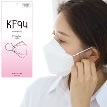 KF94 3D 황사 방역 마스크 50개 100개 미국 FDA 승인 국산 식약처 인증, 코지이어 KF94 100개