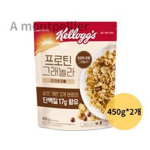 프로틴그래놀라 다크초코볼 시리얼, 900g, 60개