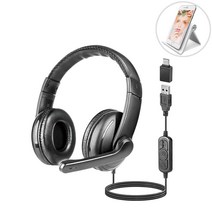 코시 HS2191UB 헤드셋마이크 타입C USB겸용 헤드폰 (고급형 RA-103 모델 스마트폰거치대 증정)