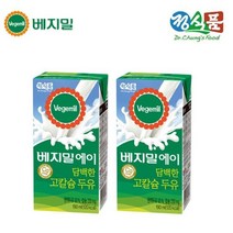 [베지밀시니어] 베지밀 A 담백한맛, 190ml, 80개