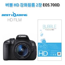 [RA†]버블 HD 강화필름 2장 캐논 EOS 700D 액정 카메라 보호 악세사리▨_ea, 옵션무[#@$], ε본상품ε