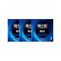 헬스헬퍼 맥스컷 버닝 400mg x 120캡슐 x 3개