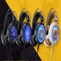 게이밍 헤드셋 NUBWO N1 50mm 드라이버 고성능 마이크 RGB LED 헤드폰, 울프 블랙