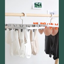 고시원 양말 속옷 빨래집게 건조대 24클립 의류빨래 속옷빨래 의류널기, 오렌지