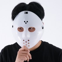 제이슨가면(화이트)할로윈 파티 마스크 공포 가면, 상세페이지 참조