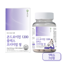 콘드로이친 1200 뮤코다당단백 글루코사민 상어연골 추출물 인산칼슘, 1개, 70정