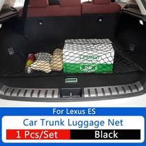 TAJIAN 트렁크 플랫 매달려 그물 Stretchable 구성 항목 꼬리 상자 플랫 가방 Lexus ES/NX/RX 용 자동차 인테리어 용품, 보여진 바와 같이, ES용 자동차 트렁크 네트