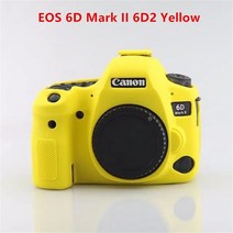 소프트 실리콘 아머 카메라 가방 케이스 커버 캐논 EOS 5D 마크 II III IV 5D2 5D3 5D4 6D 마크 II 6D2 7D, 17 6DMark II 6D2 Yellow