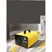 오존 악취제거기, (30일 임대) 블루-150제곱미터 이내