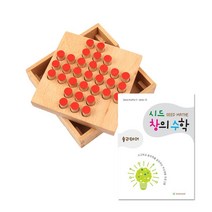 소근육 발달놀이 유아 모양끼우기 놀이도안 아기도형끼우기 두돌교구 색상, (교구+교재)STEP3 솔리테어