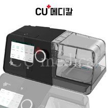 [후기이벤트] BMC 양압기 G3 자동 / CPAP AUTO / 비엠씨 A20-X, 레스메드 N20 나잘마스크 M, 1개