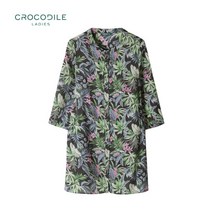 크로커다일레이디 크로커다일레이디 하와이안 로브형 가디건_CLAMBL130