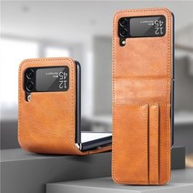 빈티지 지갑 카드 슬롯 홀더 pu leather cover galaxy z flip 4 5g case shockproof 전화 케이스 coque fundas