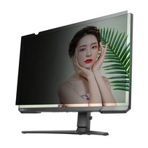 darkFlash다크플래쉬 부착형 모니터 보안필름 사생활보호 정보보호 화면보호기 24인치, PVFM-23.6 W9