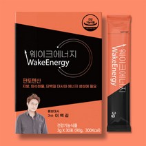 웨이크에너지 피로회복 영양제 비타민 B C 타우린 판토텐산 L-아르기닌, 단품, 단품