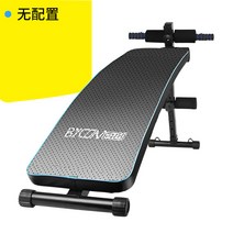 헬스기구 홈트레이닝 인클라인벤치 디클라인벤치 벤치프레스 가정용 홈트 평벤치 밴치, L타입, 상세페이지 참조