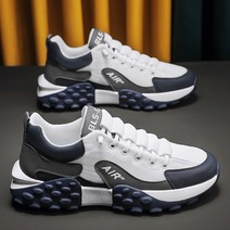 Modern Fashion 남성 키높이 스니커즈 타이어 밑창 캐주얼 신발 발편한 트레킹화 [정품]