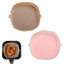 에어프라이어 미니오븐기2Pcs Air Fryer Silicone Basket Mold Airfryer Oven Baking Tray Pizza Fried Chi, 07 brown pink