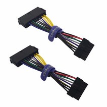 (2팩) COMeap 24핀 - 14핀 ATX PSU 메인 전원 어댑터 케이블 IBM 레노버 PC 및 서버용 14cm(5.5인치) (짧은 타입), 5.5-inch