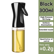 에어 스프레이건 분사기 주방용 오일 분무기 디펜서 BBQ 캠핑 올리브 디퓨저 요리용 200 ml 300ml, 4.300ml Black