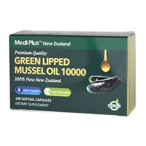 뉴질랜드 메디플러스 초록잎홍합 오일 10000 100캡슐 1통 New Zealand Medi Plus Arthro-V Green Lipped Mussel Oil, 1정당 초록홍합 80mg