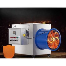 농업용 온풍기 전기 스토브 공업용 사무실, 10KW 220V 스틸재질