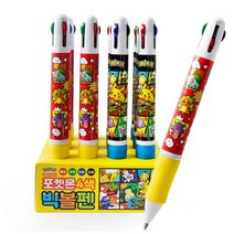 5000포켓몬 4색 빅 대왕 볼펜 잘써지는 부드러운 펜-2개