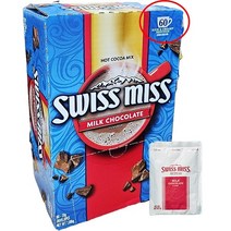 코스트코 스위스 미스 [SWISS MISS] 핫초코 믹스 28g X 60봉 + 감사사은품