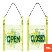 OPENCLOSE 내부간판 문팻말 문손잡이걸이 OPENTIME 아크릴판글자 문손잡이걸이용