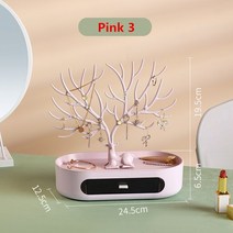 진열대 정리 수납 우리는 Antlers 나무 산호 보석 귀걸이 목걸이 반지 팔찌 쥬얼리 케이스 및 디스플레이 스탠드 트레이 트리 스토리지 선물, [14] N