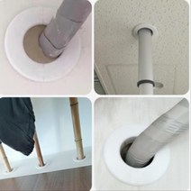 에어컨구멍 벽구멍마개 배관캡 배관구멍덮개 3개 설비, 2-에어컨마개-50캡