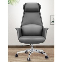 사장님의자 서재 중역용 사장 체어렉스 CEO 컴퓨터 의자, 알루미늄 받침대, E