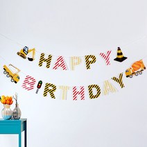 [지호] 캐릭터 생일가랜드 / 가랜드/생일파티, 종이가랜드 HAPPY BIRTHDAY_공사중