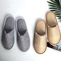 SR코리아 호텔슬리퍼, 브라운