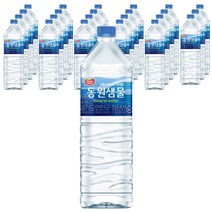 동원샘물 미네마인, 2L, 24개