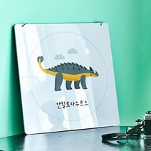 nv553-행잉액자 안녕공룔아2(사각원형) 타입2.프테라노돈