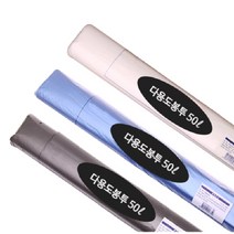 다용도 업소용 야채 대형 비닐 봉투 50L 100p, 블루