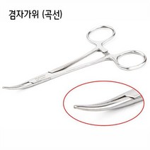 ATY 펫 애견 얼굴 부분미용 곡선 겸자 가위 강아지고양이가위 294579, 기본