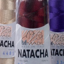 이태리MADIL 나타샤(NATACHA) 100% 비스코스 실, 167.퍼플