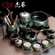 자사호 작가호 다도세트 가정용, 자동 다기[금전화] 8잔 + 다도 + 티샤워개