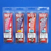 요즈리 삼봉에기 KVPU 케이무라 퍼플 A1063, 12.BLOG