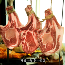 육즙가득 돈마호크, 돈마호크1.05kg