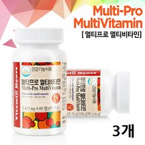 비타민하우스 멀티비타민 종합비타민 비타민 B C E 나이아신 엽산 판토텐산 피로회복 면역력 남성 여성 종합영양제, 3개, 2개월분