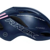 전기 자전거 고글 헬멧 날렵한 전동 킥보드 성인 유아, 펄화이트